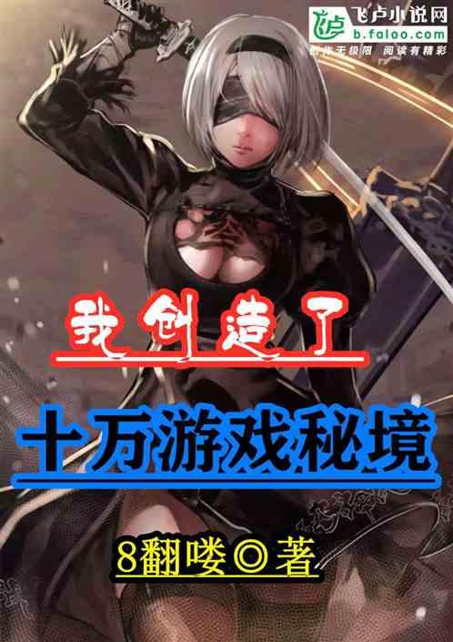 美图秀秀下载2023最新版