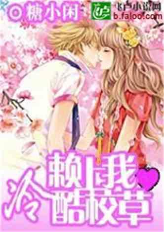 玩玉,如何治“穷病”!