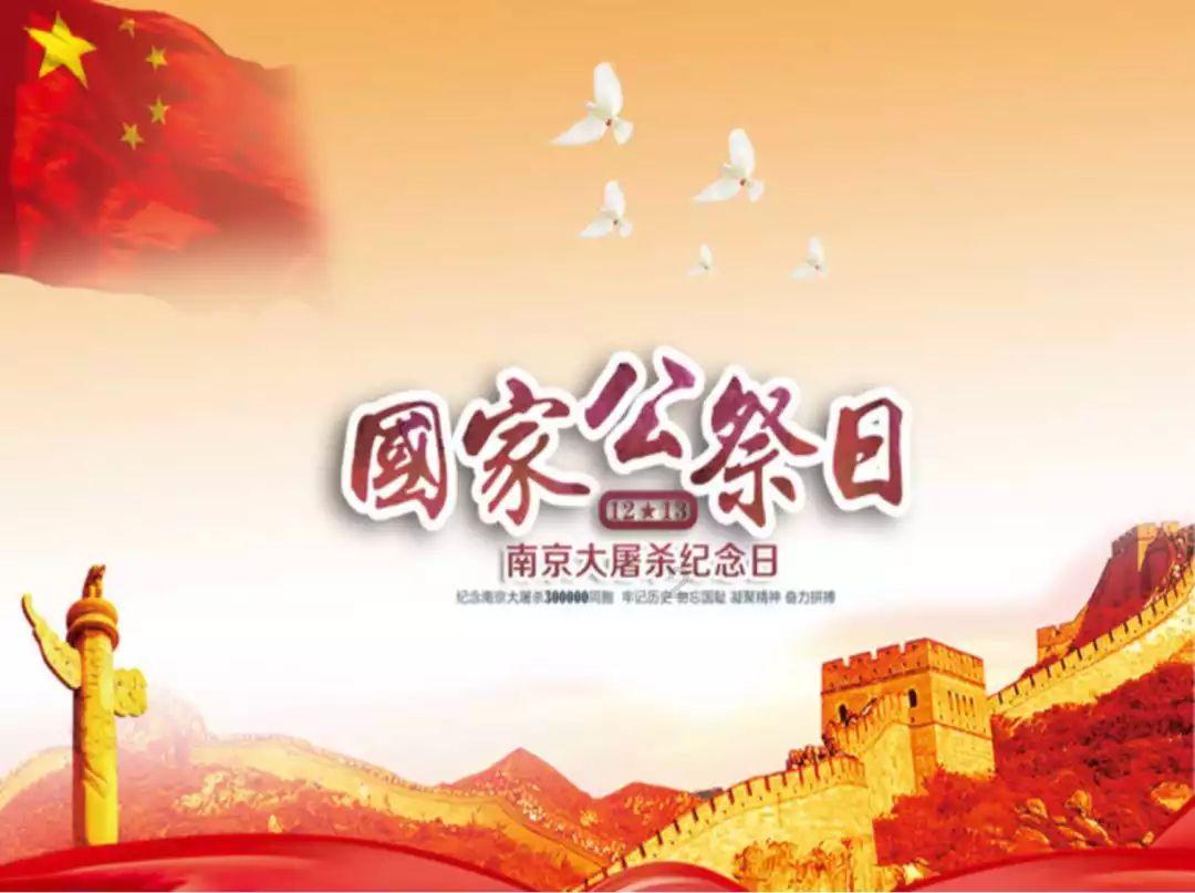 冬日雪暖阳—主播带你看沈北,越看你越美