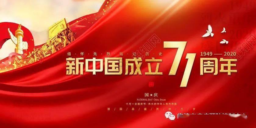 重庆16岁小伙留下信息要去缅北“发财”? 警方连夜排查将他劝回家