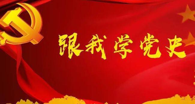 西游记悟空传3