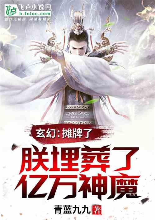 山东男篮主场迎战广州，迎来两条利好消息，阿曼德要谨慎使用